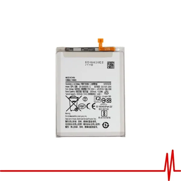 Batería Samsung A20 / A30 / A30s / A50