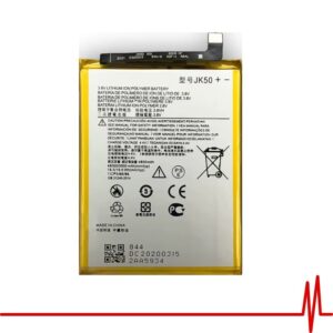 Batería Motorola Modelo JK50 Certificada