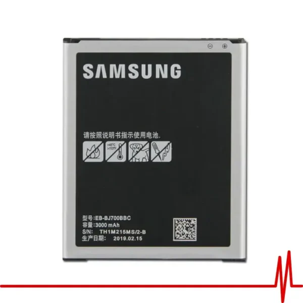 Batería Samsung J7 / J7 Neo / J400