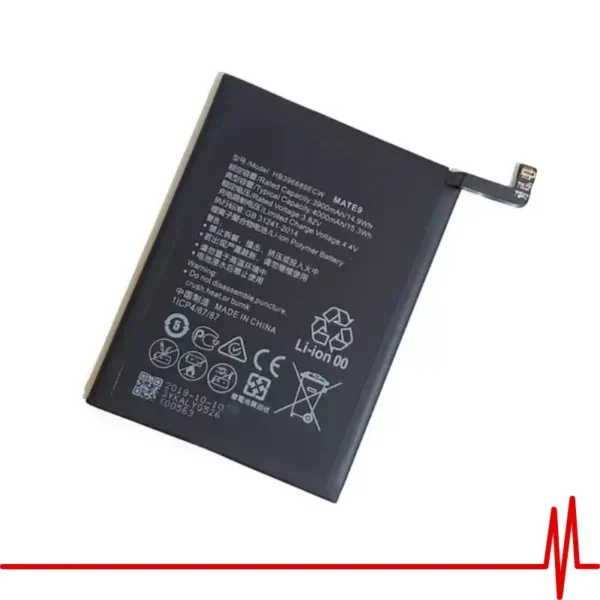 Batería Huawei Y9 2019 / Y7 2019 Certifiada